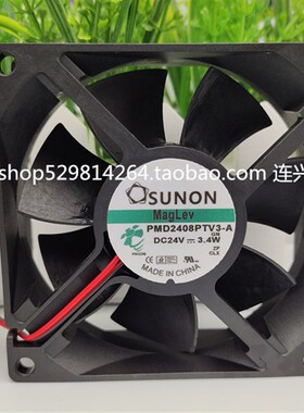 全新建准KDE/KD/PMD/2408PTB3-6/PTV1/PTS3-6/PTB1-6A A  24V风扇