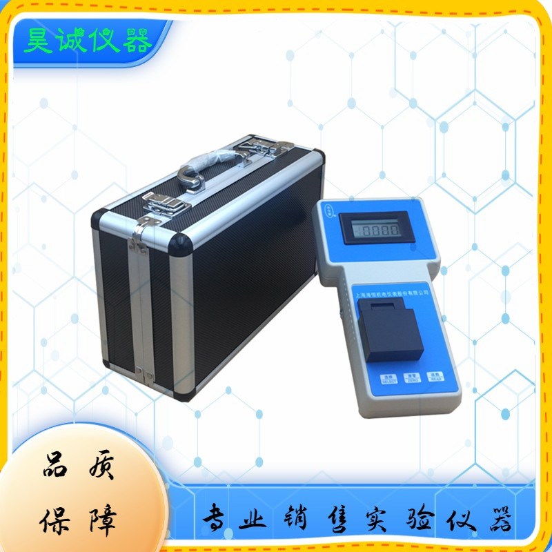 YL-1B-2便携式余氯总氯仪海恒 0-10mg/L 余氯总氯测定仪(DPD)