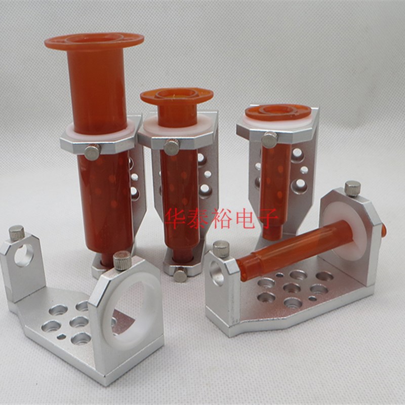 3/5/10/30/55/100/200/300CC点胶机针筒支架配转接头固定针头支架