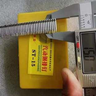 包邮国标中标钢排钉水泥钉气枪钉15ST18ST25ST32ST38ST45ST50ST64