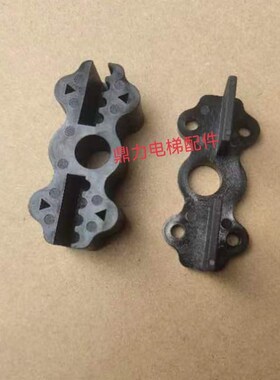 奥的斯DO3000电梯门机皮带夹 门机同步带扣卡口皮带夹5M 电梯配件