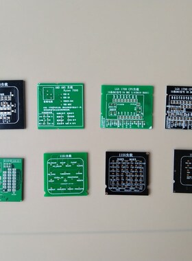 1150 1151 1156 1155 1366 775 939  638 462CPU假负载主板假负载