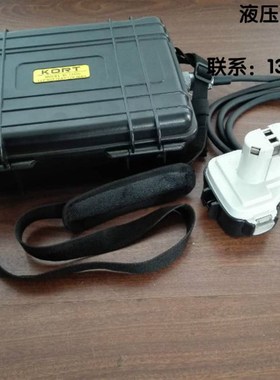 充电式液压钳大容量电池包12042移动电源电动液压切刀6022