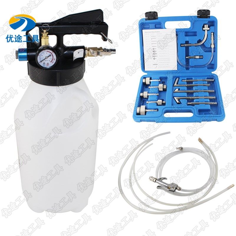10升气动变速箱油更换机 抽加两用ATF自动波箱油加注工具多款接头,标准件/零部件/工业耗材,输送带/传送带,淘宝优惠券,粉丝福利购,淘宝优惠卷