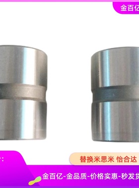 60油槽GBHE70导套GBSE80/GBSEZ8/10/12/16/20/25/28/GBBM30/50/40