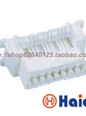 16孔汽车接插件 179631-1丰田OBD连接器 含端子 DJ7163-1.8-21