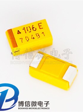 25V10UF C型 贴片钽电容 106E 6032 10% 胆电容 黄色 极性电容