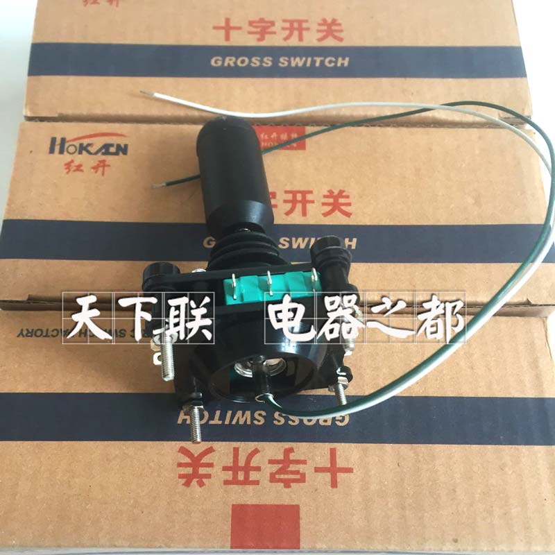红开CV4-YQ-05R2G四方向十字开关自复位带按钮主令开关摇杆操作杆