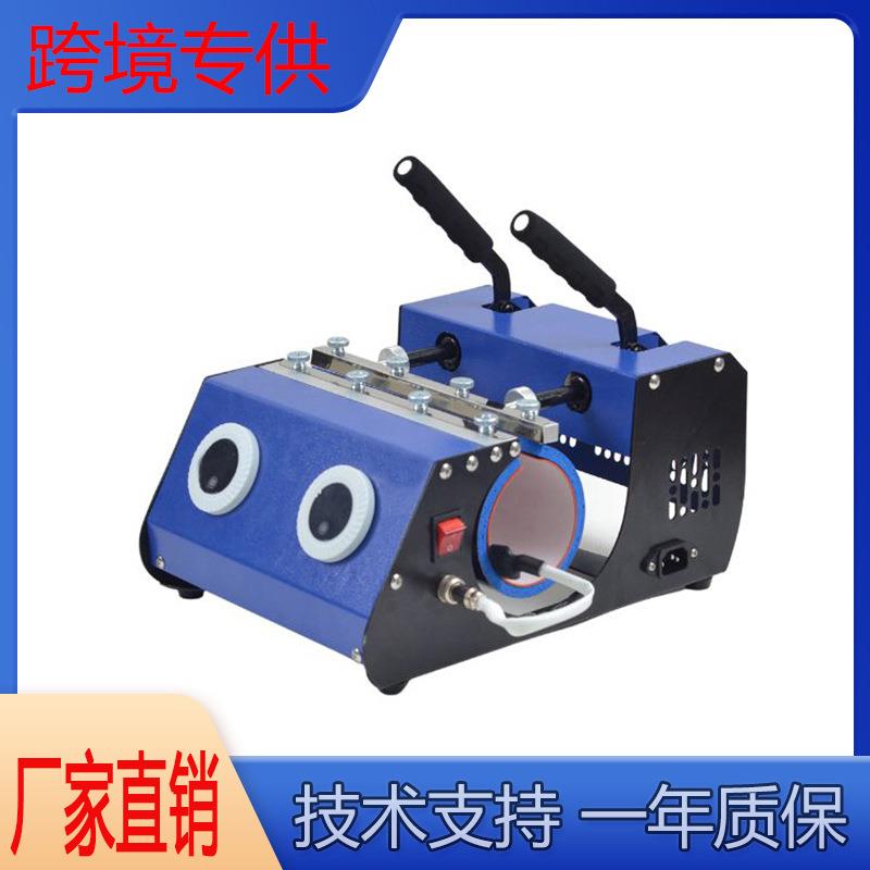 厂家直销B400双工位热转印烤杯机马克杯陶瓷杯烫标logo印花