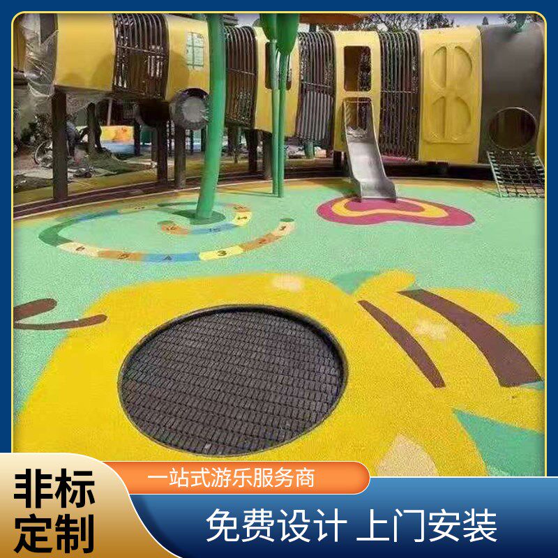 户外蹦床定制小区公园儿童乐园滑梯爬网户外游乐设备埋.地地面蹦