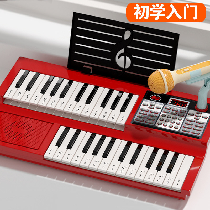 儿童电子琴玩具女孩小钢琴双排家用入初学者可弹奏宝宝1-3岁乐器2