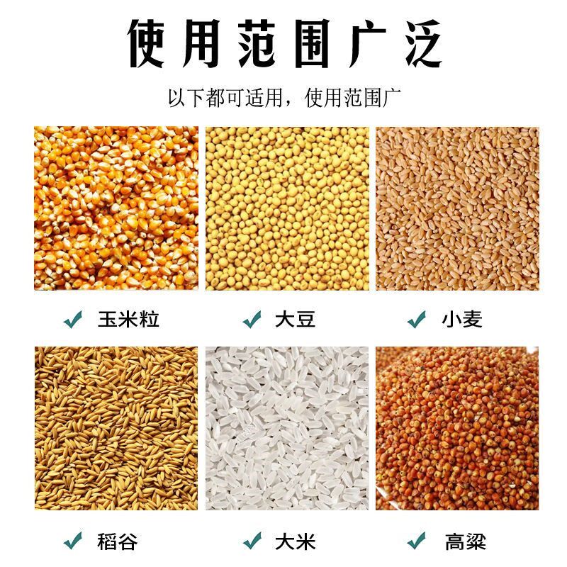 电动风车农用粮食风选机r扬场机茶叶稻谷油菜籽分离机杂质筛选风