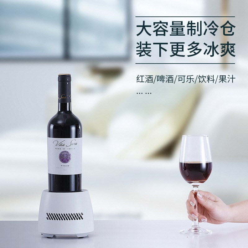 制冰杯快速制冷杯宿舍办公室小型便携极可结冰镇T啤酒饮料降温神