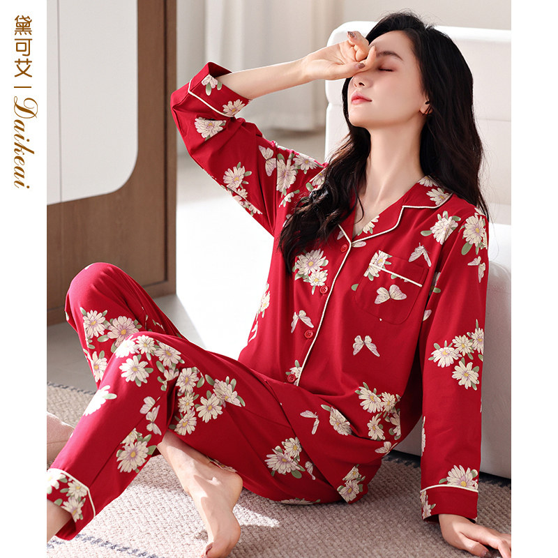 睡衣女春秋季纯棉长袖印花开衫薄款红色大码秋天可外穿家居服套装