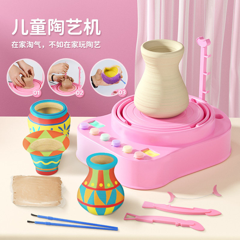 学生手工制作diy粘土儿童陶艺机陶泥玩具套装软陶材料包.泥巴女孩