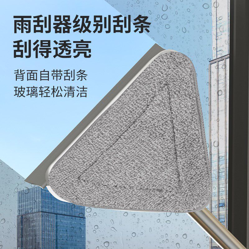 擦玻璃神器家用伸缩杆刮水板擦洗高层外窗户M开荒保洁专用清洁工