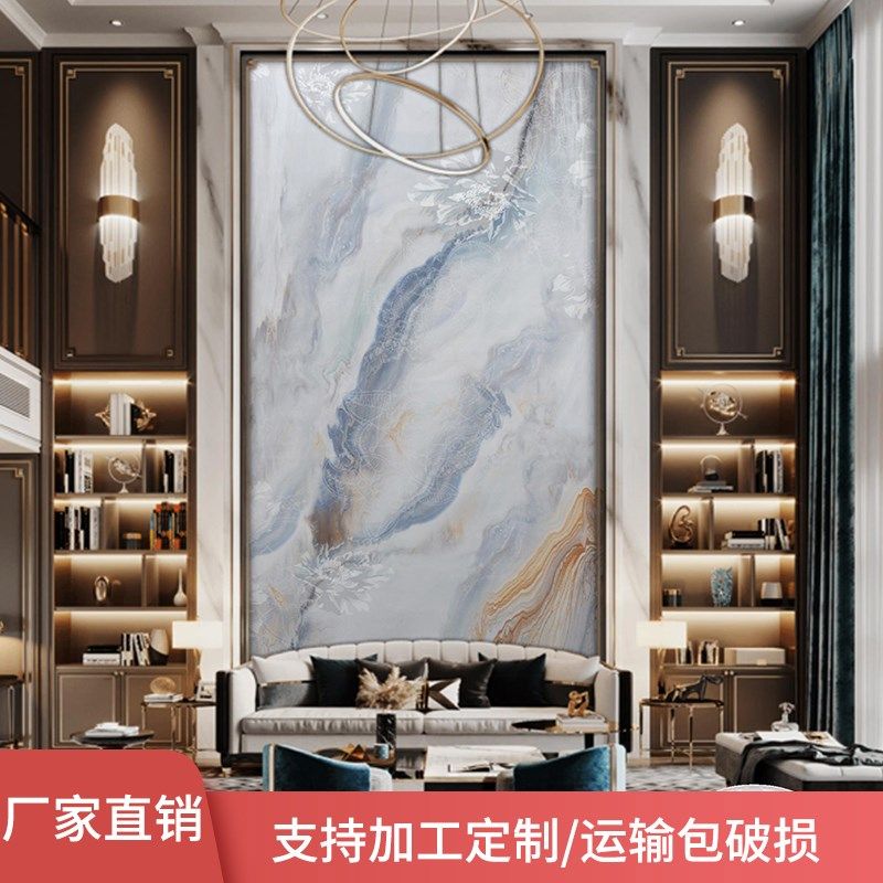 别墅挑空客厅复h式楼岩板电视背景墙现代仿大理石瓷砖楼中楼新中