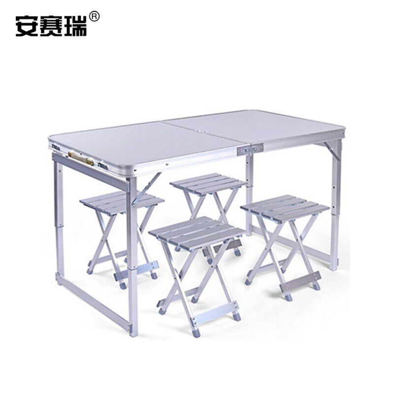 安赛瑞便携折叠桌椅套装培训桌野餐桌户外广告宣传摆摊带伞孔桌子