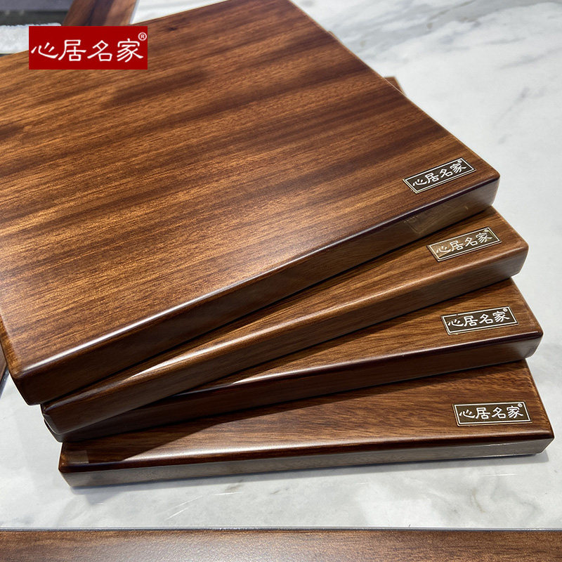 心居名家 木材色板 北美黑y胡桃木色板 乌金木色板 茶杯木垫