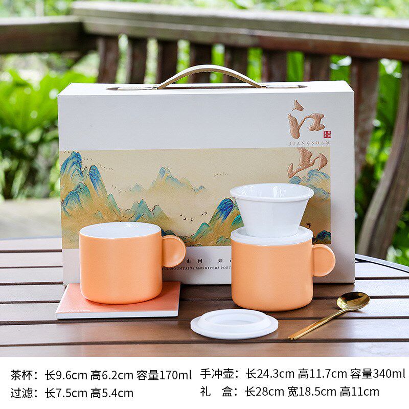 便携式旅行咖啡套装户外露营磨豆C机手冲壶煮咖啡装备茶咖两用套