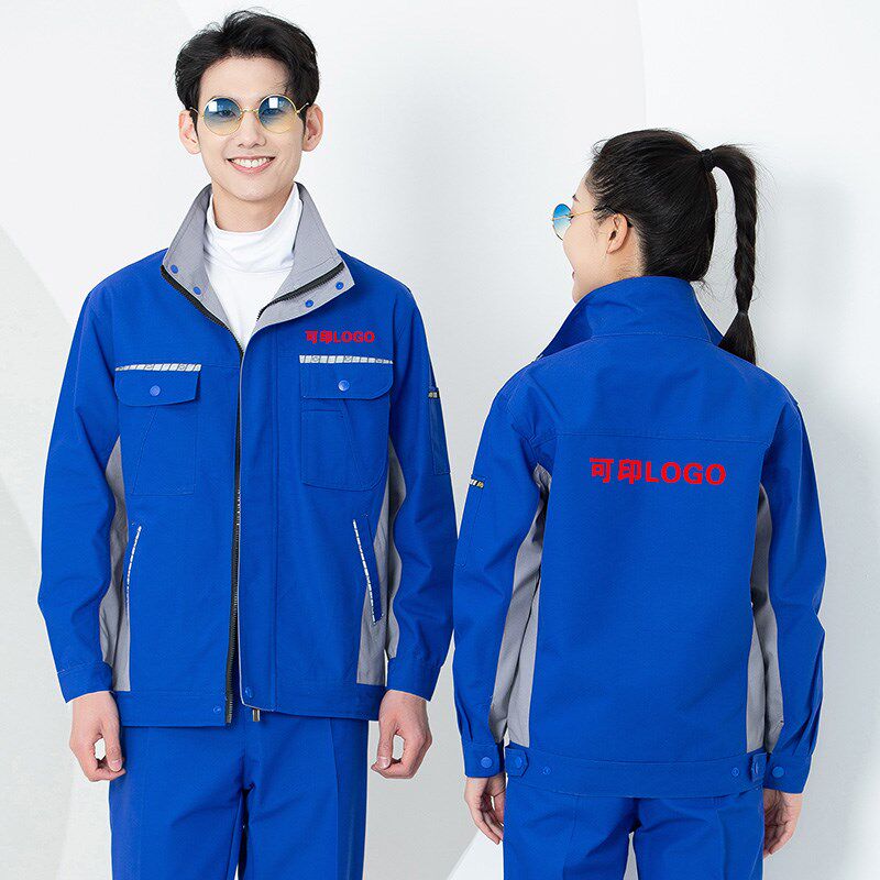 电焊长袖工作服套装男女士x耐磨加厚全棉汽修服工厂服劳保定制