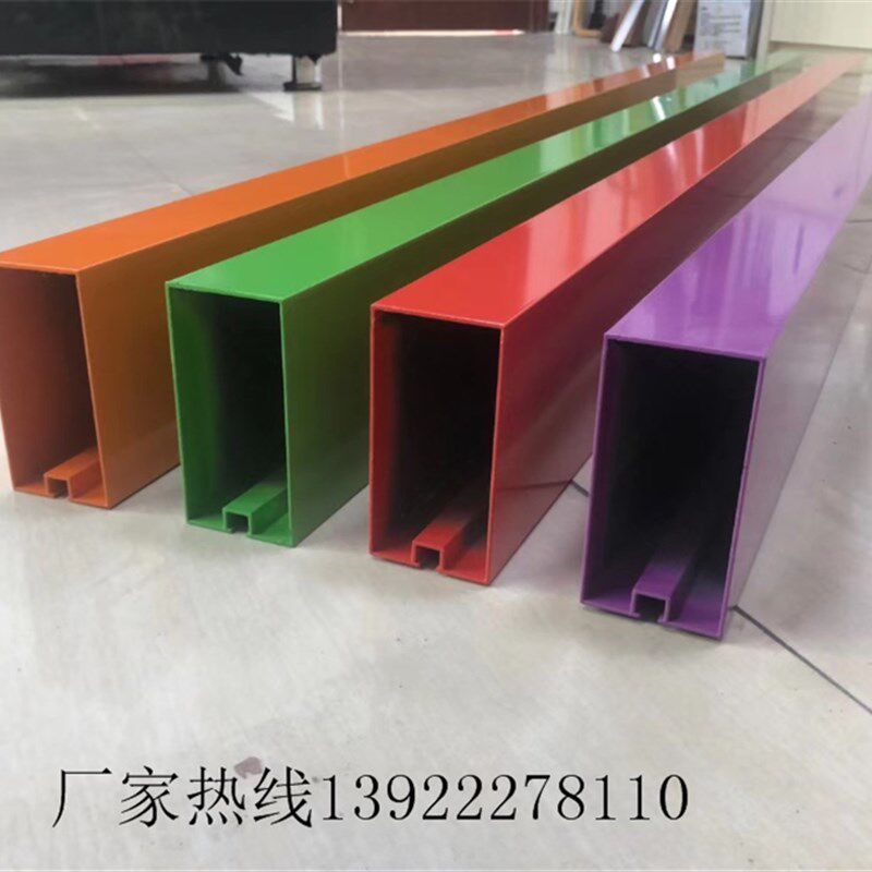 铝型材方通200*100木纹色铝方G管凹槽弧形铝方管木纹色铝方通