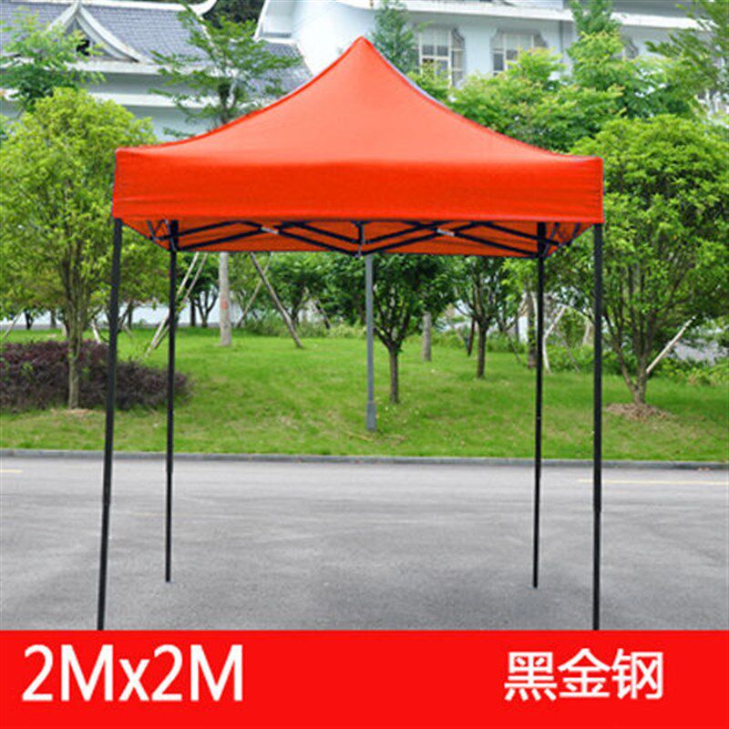 户外遮雨棚广告帐篷折叠印字伸缩大伞四角帐篷伞雨篷X车棚摆摊格