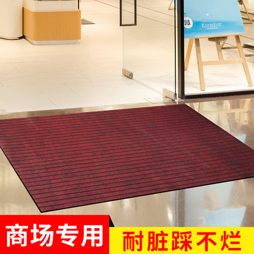 大门口商用脚垫酒店超市进门地垫户外大面积门垫防滑大尺寸可裁剪