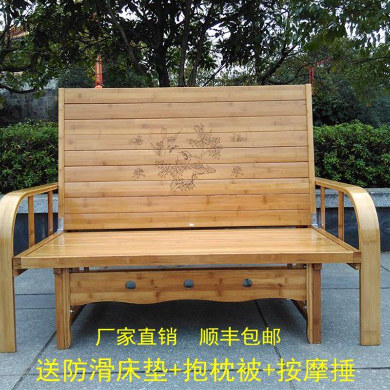 沙发床可折叠单人午休木板床双人1.8简易床1.5米凉椅两用午睡竹床