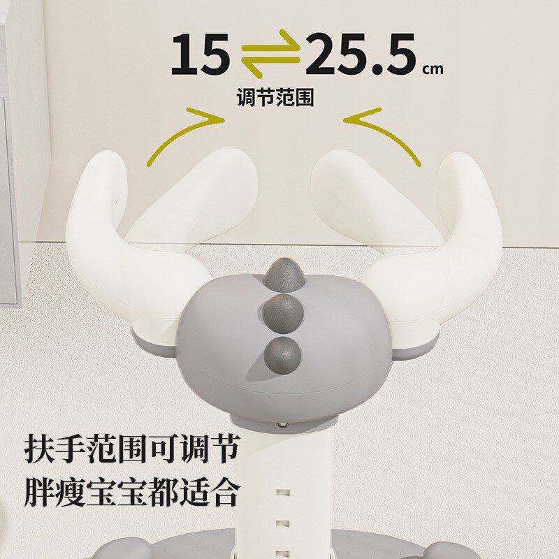 宝宝站立洗澡神器儿童洗澡架婴儿洗屁屁扶手支架婴U幼儿站着洗澡
