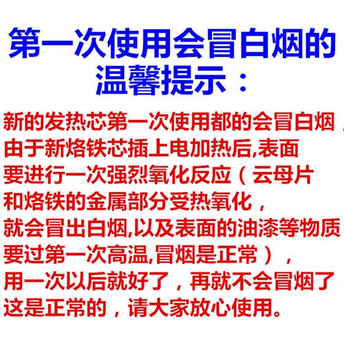 大功率木柄电烙铁外热焊锡维修焊接套装75W1E00W150W200w300W500