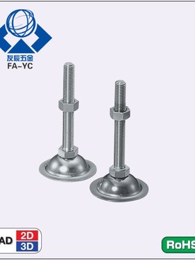 不锈钢调整块 NFJNS8/10/12/16/20-50/75/100/125/130/150