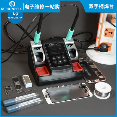 Xsoldering PRO双手柄焊台 JBC C210 C245尖端烙铁头焊台加热工具