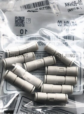 SMC接头AKB/AKH04A/06A/08A/10A/12A/06B-00-M5-01S-02S-03S-04S