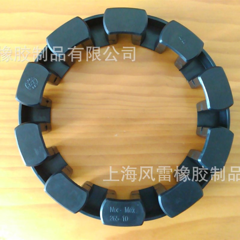 E265\E240\E214\E194\E168\E148联轴器弹性体\缓冲垫\弹性圈