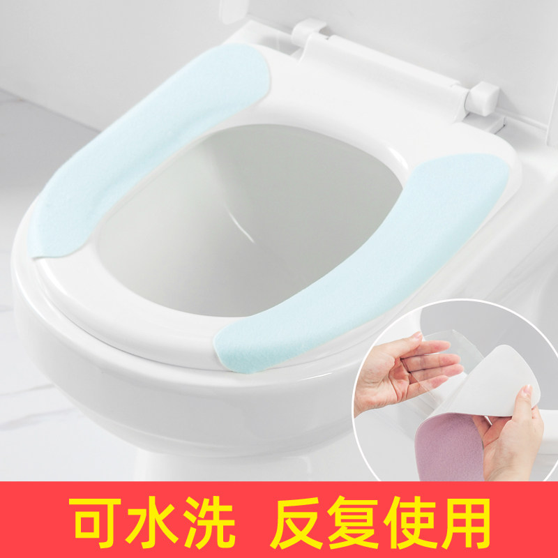 马桶坐垫通用家用马桶贴圈坐便器垫圈坐便套加厚冬季马桶套,厨房电器,商用制热电器配件,淘宝优惠券,粉丝福利购,淘宝优惠卷