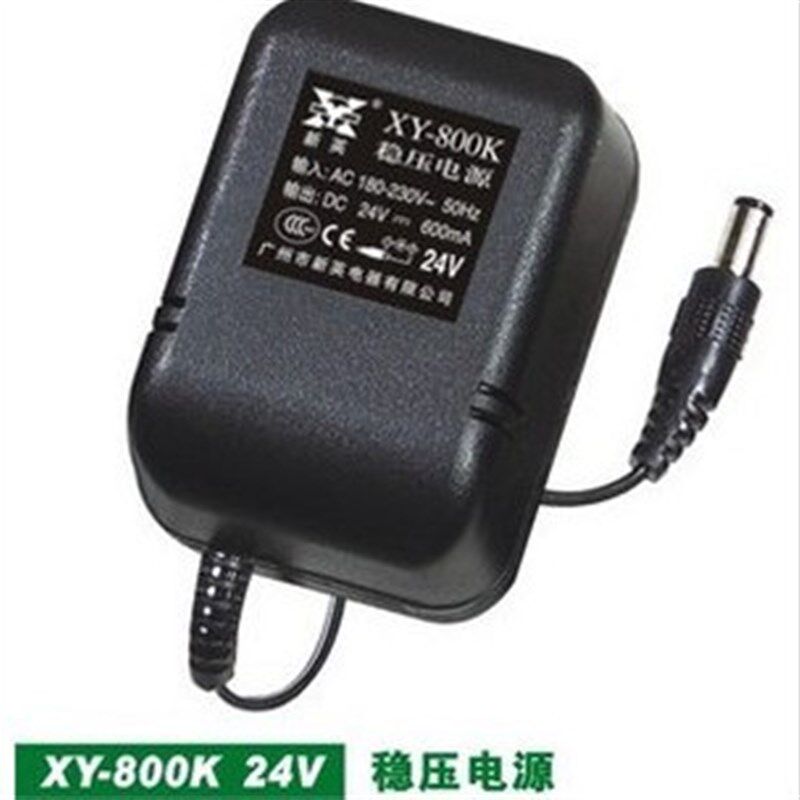 广州新英XY-800K 24V600MA稳压电源24V0.6A线圈变压器充电适配器