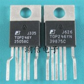 TOP246Y TOP246YN液晶电源管