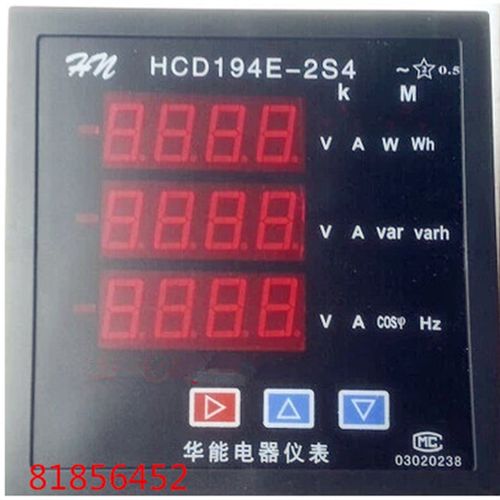 华能电器 电力仪表HCD194E-2S4