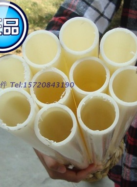 淡黄色 优质工程塑料给水ABS管道 DN15/20/25/32/40/50 ABS管材厚