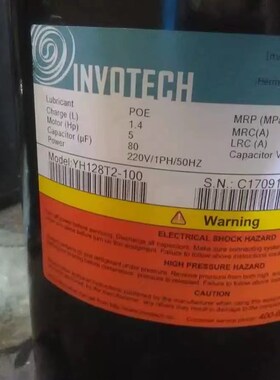 YW135/185/285/320T1-100 YH150/230/307/355T1-100 英华特压缩机