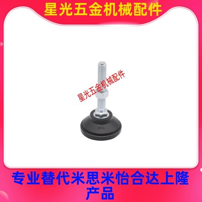 WAD21-D65/D80-M12/M16/M20-L50/L75/L100/L150/L200尼龙脚杯代
