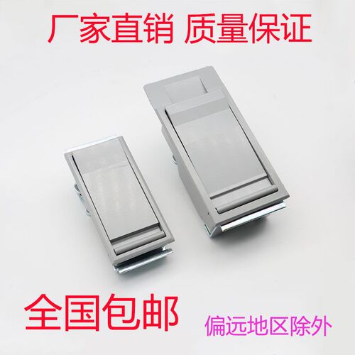 MS888-1/-2面板锁 箱式变电站变压器门锁 户外式JP柜方盒平面锁盒