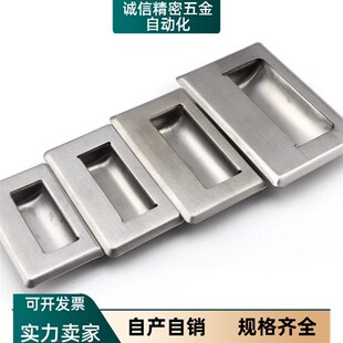 A109.5 A138 A90 XAD07 120 XAD05 A94 M不锈钢拉手把手XAD08