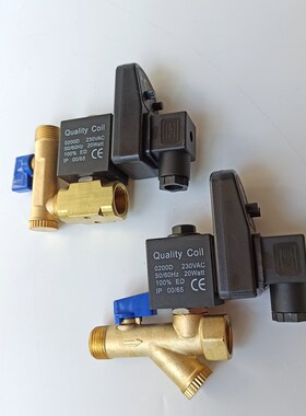 OMS-A空压机电子排水阀 0MS-B定时器控制器储气罐电磁阀 4分 220V