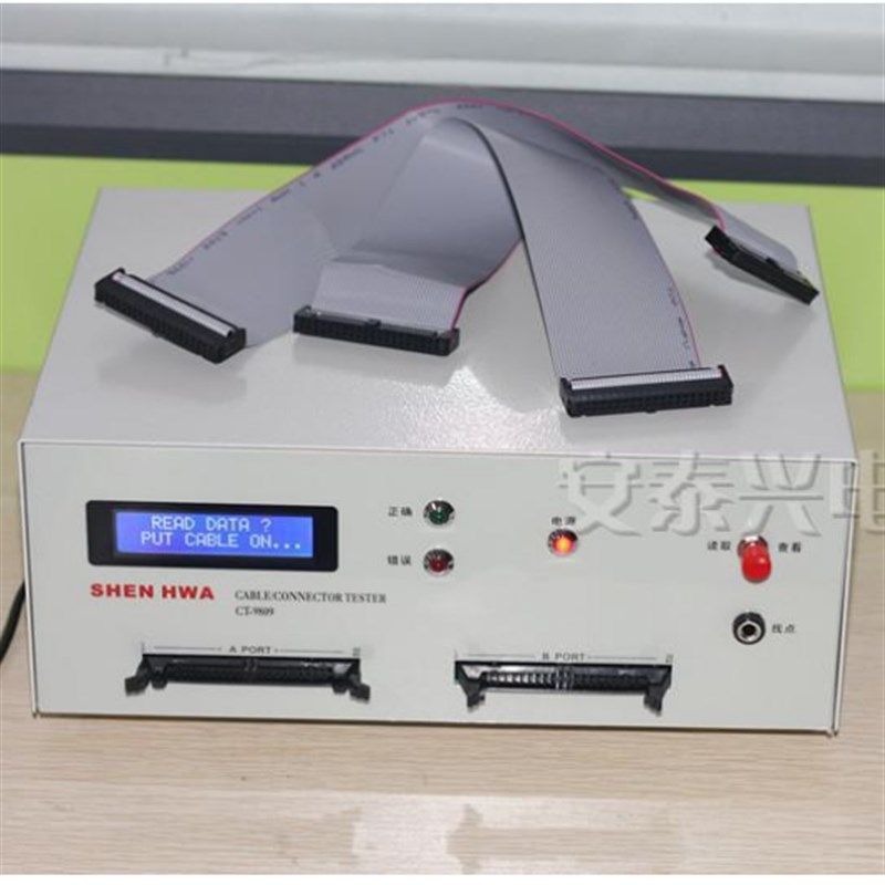 CT-9809线材测试仪 排线测试机 错位导通机线材测试仪短路