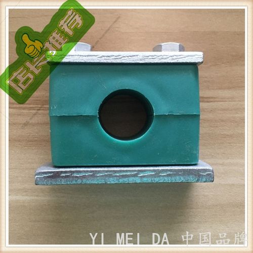 正品油管管夹管卡塑料重型紧固件液压管夹船用管夹电线管夹6-63