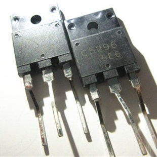 C5296 2SC5296带阻尼行管 行输出晶体管质量保证