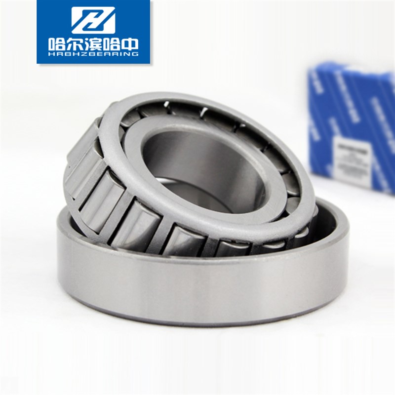 32020 2007120E单列圆锥滚子轴承内径100外150锥形哈尔滨哈中HZB