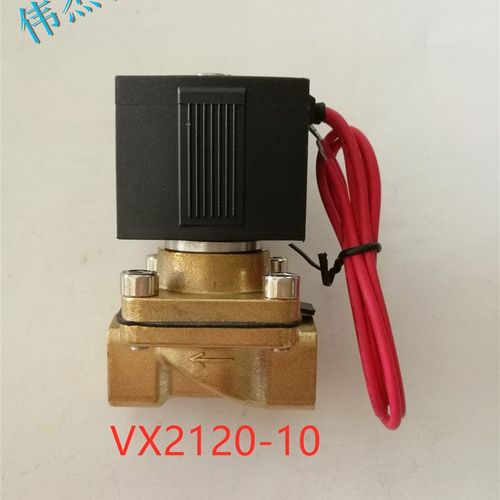 SMC电磁阀VX2120-X64电磁水阀气阀3分常闭小型VX2120-10/AC220V